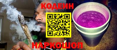 Альфа ПВП Кумертау