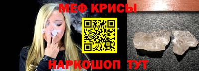 Альфа ПВП Кумертау