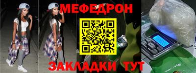 Альфа ПВП Кумертау