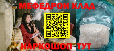 Альфа ПВП Кумертау