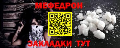 Альфа ПВП Кумертау