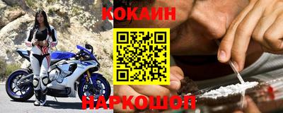 бутират Кулебаки