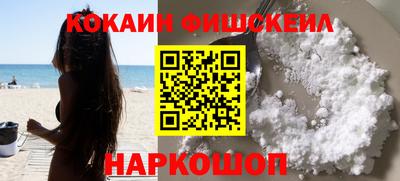 Альфа ПВП Кумертау