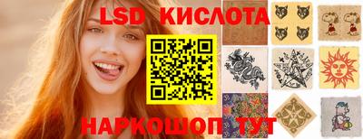 Альфа ПВП Кумертау