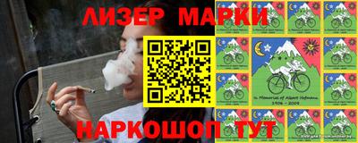 бутират Кулебаки