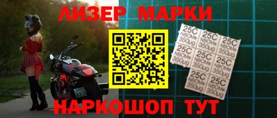 бутират Кулебаки
