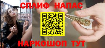 бутират Кулебаки