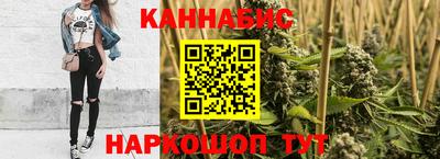 2c-b Кунгур