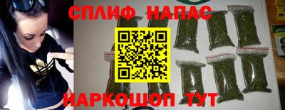 Альфа ПВП Кумертау