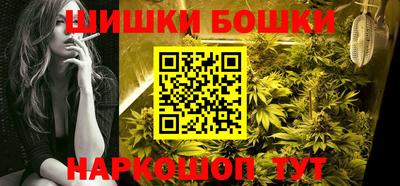 бутират Кулебаки