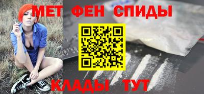 2c-b Кунгур