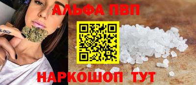 бутират Кулебаки