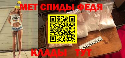 Альфа ПВП Кумертау