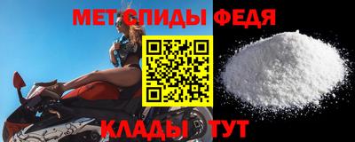 2c-b Кунгур