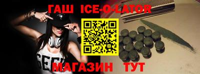 Альфа ПВП Кумертау