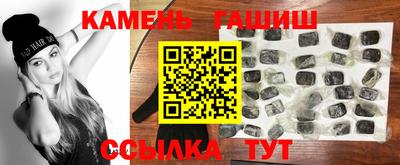 2c-b Кунгур