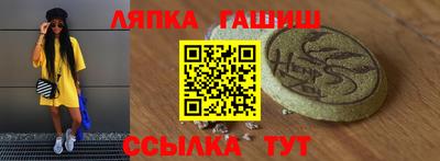 Альфа ПВП Кумертау