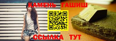Альфа ПВП Кумертау