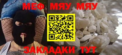 Альфа ПВП Кумертау